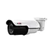 ip camera outdoor night vision